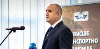 Посещение на Румен Радев.