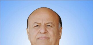 Президент Абдрабу Мансур Хади