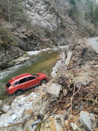 Пропаднал автомобил