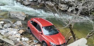 Пропаднал автомобил