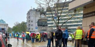 Протест в София