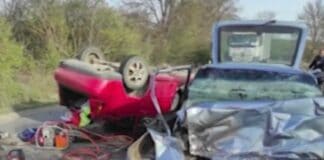 ПТП край Монтана