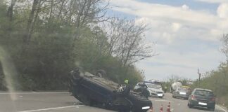 ПТП в Русенско