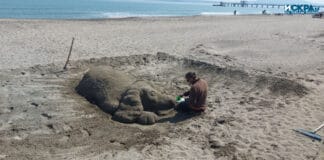 Пясъчна фигура