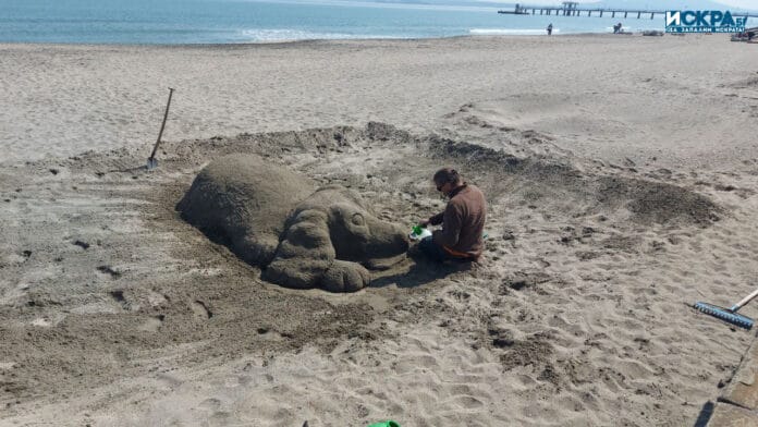 Пясъчна фигура