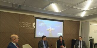 Дискусионен форум