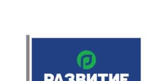 Партия "Развитие"