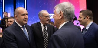 Румен Радев при откриването на INSAIT