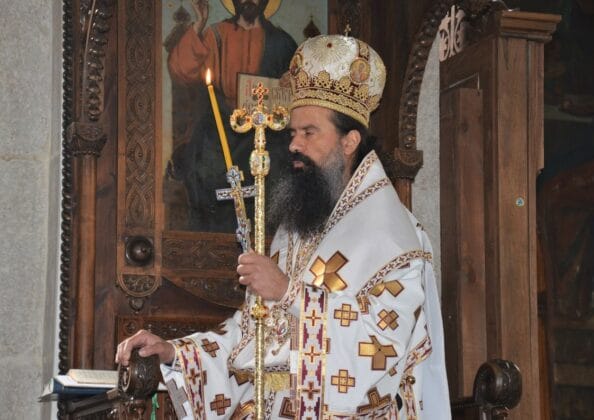 Празнична служба във Видин