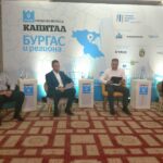 (от ляво надясно) инж. Киряк Янчев, Димитър Николов, Тодор Тодоров, Даниела Ганчева