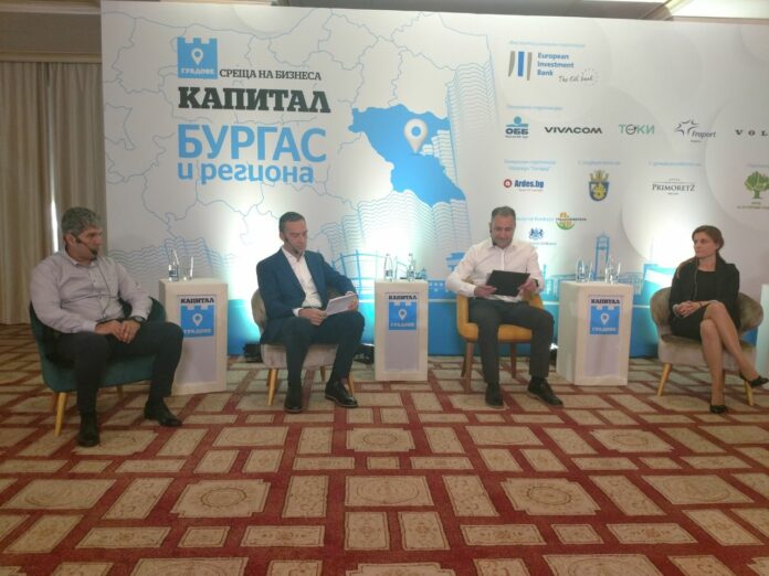 (от ляво надясно) инж. Киряк Янчев, Димитър Николов, Тодор Тодоров, Даниела Ганчева