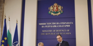 Н. Пр. Бръндуша Предеску и министър Драгомир Заков