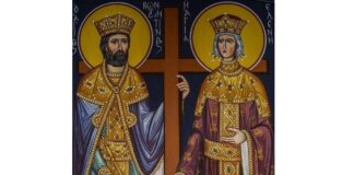 Свети Константин и Елена