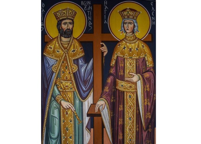 Свети Константин и Елена