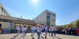 Училищно тържество