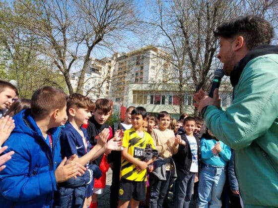 Училищно тържество