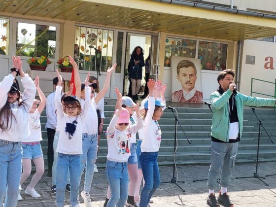 Училищно тържество