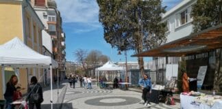 Улица "Алеко Константинов" в Бургас