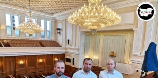 В парламента