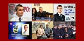 Възрожденецът Костадин Костадинов