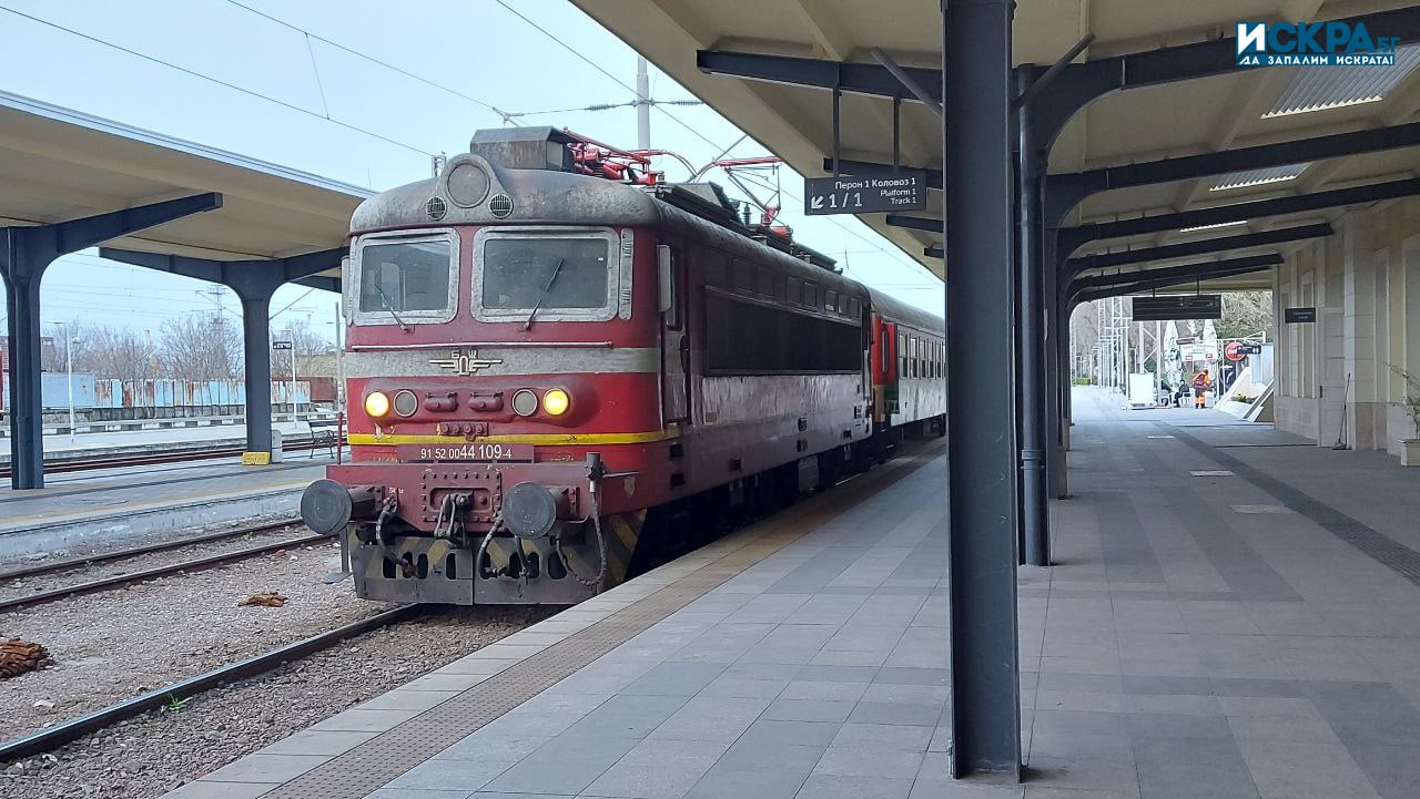 23 ръст на разходите отчитат от Български държавни железници БДЖ