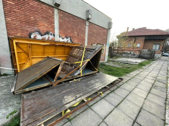 Щети във Враца