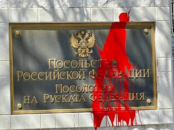 Хаджигенов и Бабикян заляха с боя руското посолство