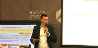 Заместник-министър Стефан Бурджев