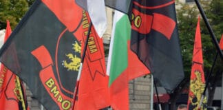 Знамена на ВМРО