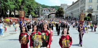 24 май във Велико Търново