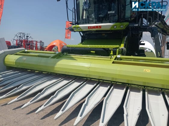 Селскостопанска техника