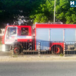 Пожарен автомобил