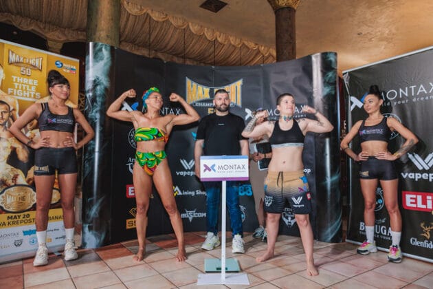 Официален кантар