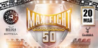 "MAXFIGHT 50"