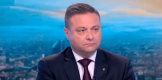 Александър Александров