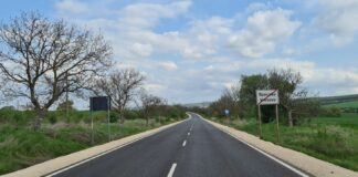 Айтоски проход