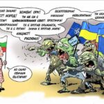 Аз само обичам България!