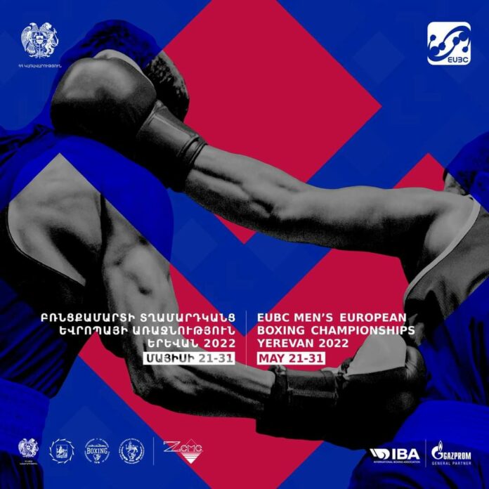 Европейско първенство бокс