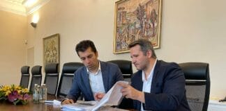 Кирил Петков и Иван Христанов