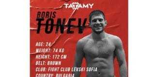 Борис Тонев