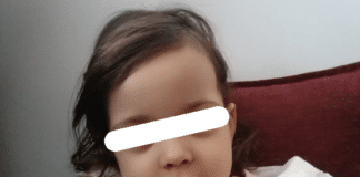 Малката Бояна