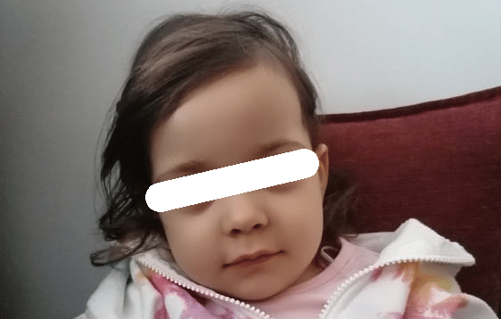 Малката Бояна