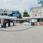 Международно изложение в Бургас