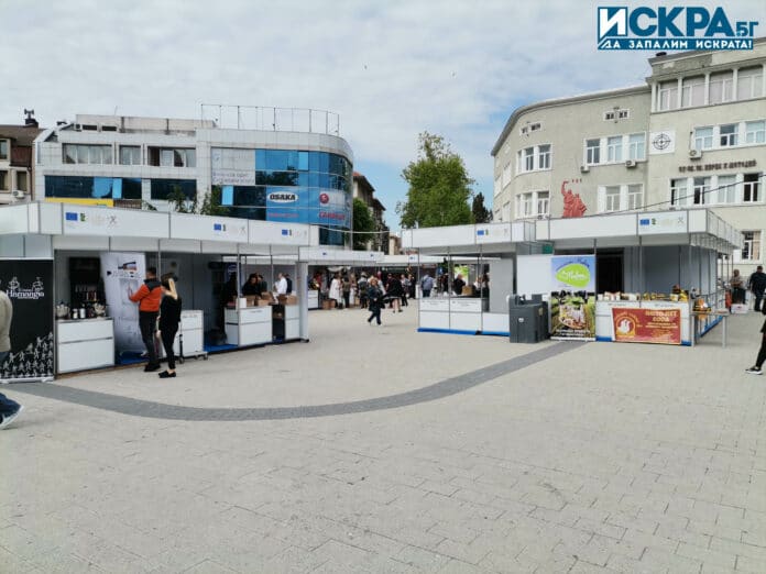 Международно изложение в Бургас