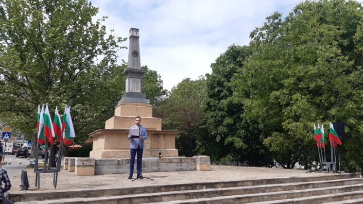 Чествания в Свищов