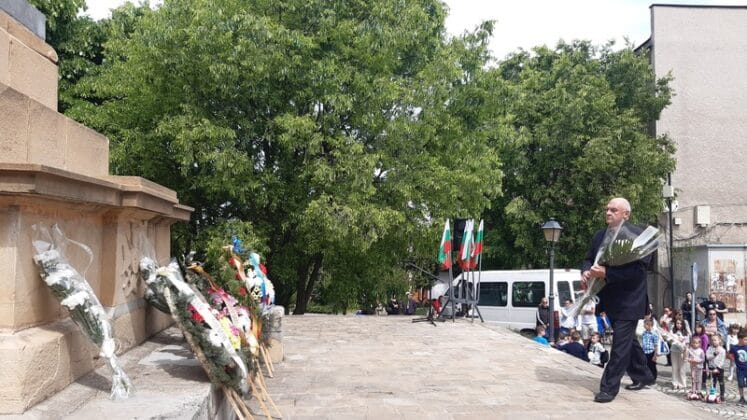 Чествания в Свищов