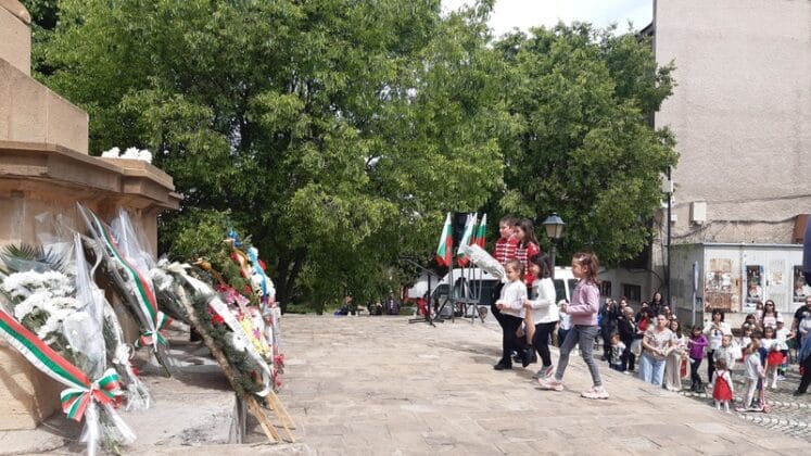 Чествания в Свищов