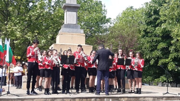 Чествания в Свищов