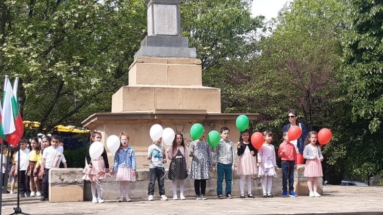 Чествания в Свищов