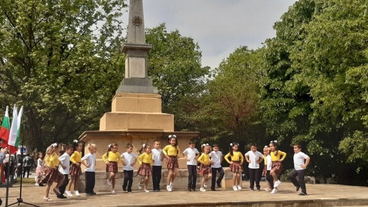 Чествания в Свищов